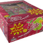 Sour Power Candy Straws, Wild Cherry, 1.75 Oz (Pack Of 24)