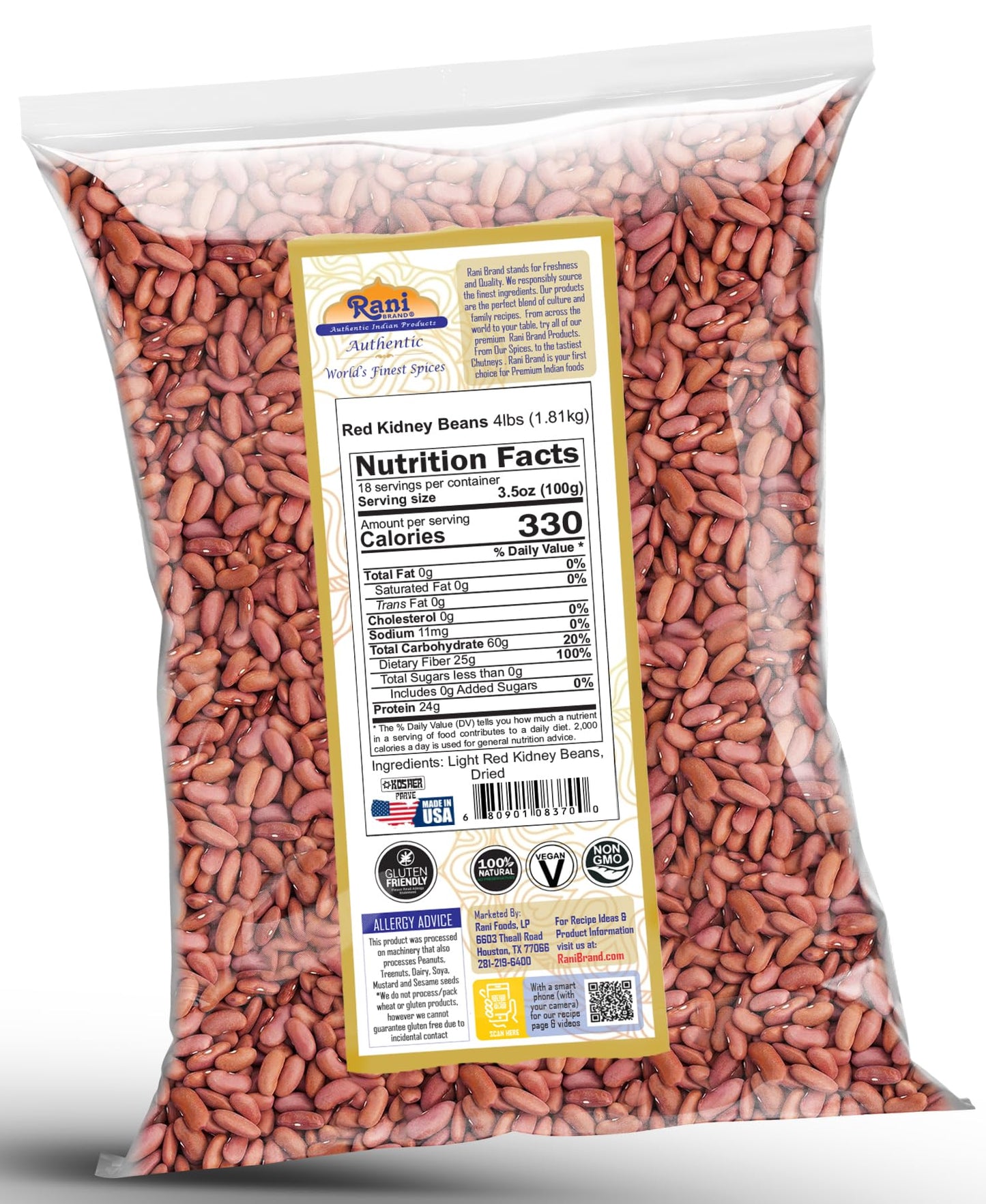 Rani Red Kidney Beans, Light 64oz (4lbs) 1.81kg Bulk ~ All Natural | Vegan | Gluten Friendly | NON-GMO | Kosher | Raj Mah