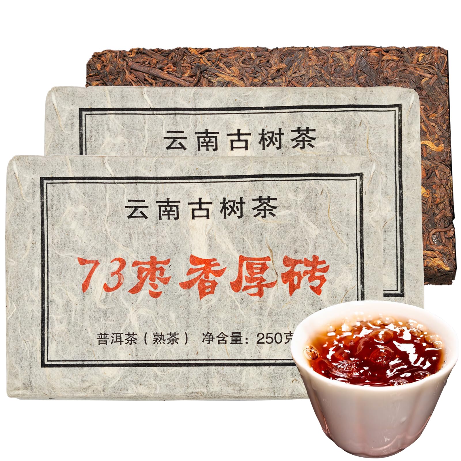 XIXICHA Pu-erh Tea Brick 2016Yr Aged Fermented Black Tea Ripe Pu er Yunnan Menghai Palace Puer Chinese Tea 500g(250g*2) ??? ?? ?