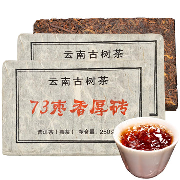 XIXICHA Pu-erh Tea Brick 2016Yr Aged Fermented Black Tea Ripe Pu er Yunnan Menghai Palace Puer Chinese Tea 500g(250g*2) ??? ?? ?