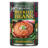 Amy'S Organic Refried Beans, 15.4 Oz, 3 Pk