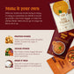 The Cumin Club Vegan Indian Entrees - Ready to Eat Instant Meal - Pack of 5, 9.13 Ounce