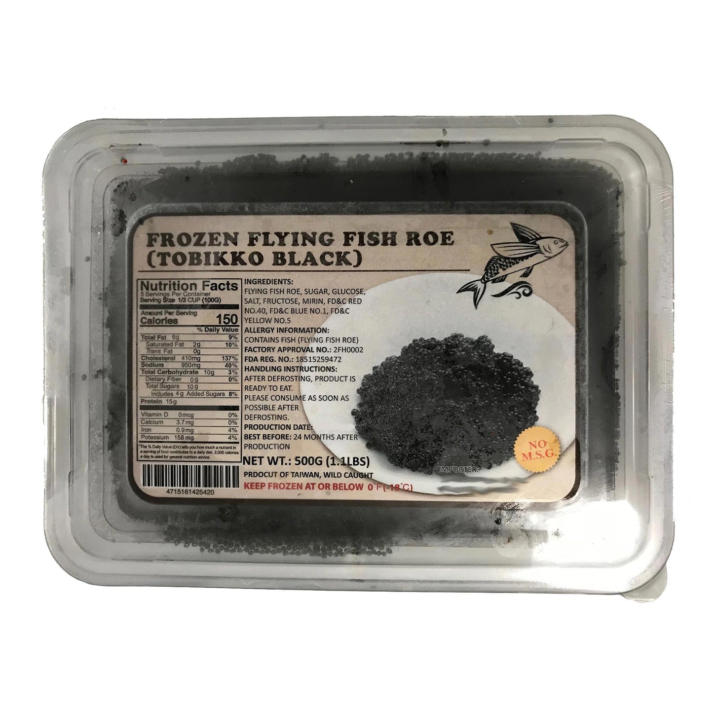 Black Tobiko - Frozen Flying Fish Roe - 1.1 lbs (500g)