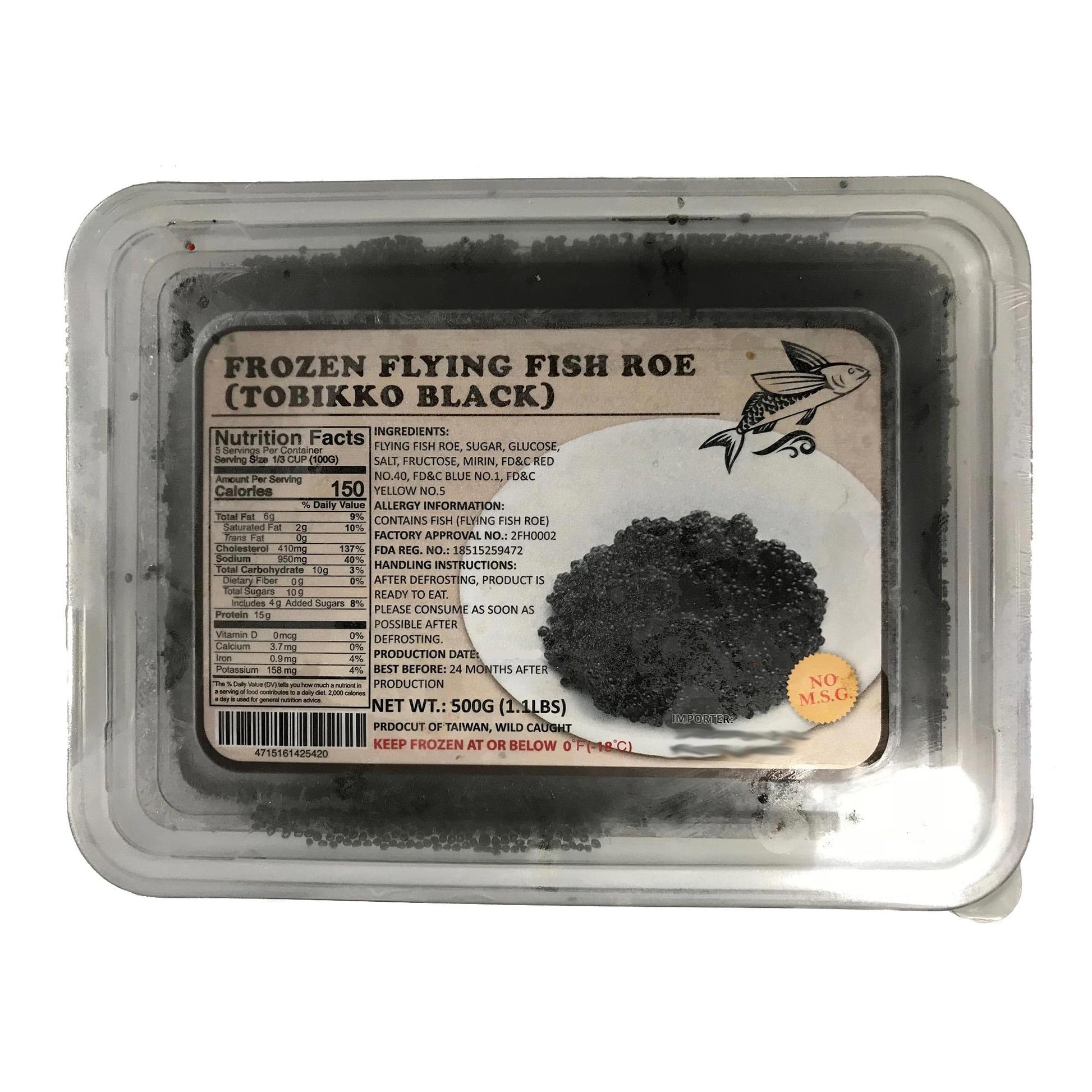 Caviar Star Black Tobiko Flying Fish Roe - 1.1 lbs (500g) - Frozen Seafood