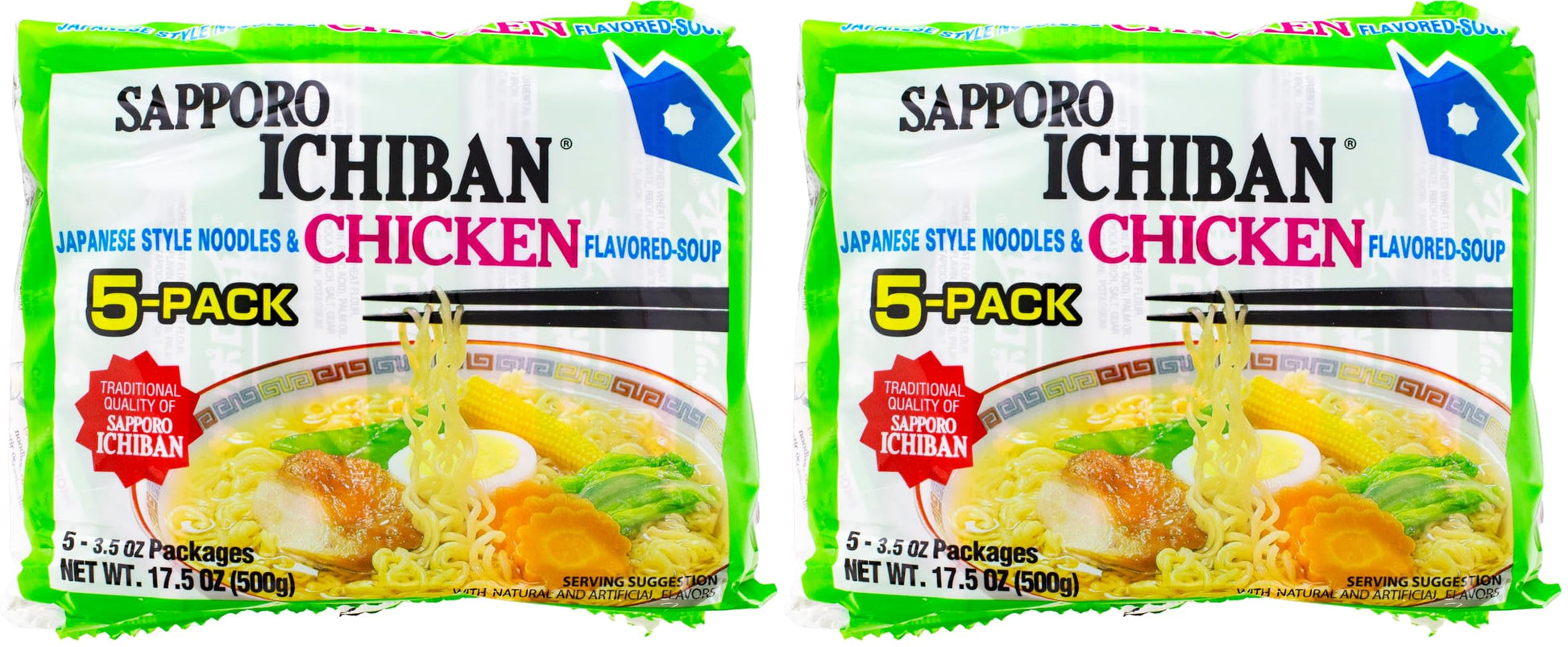 Sapporo Ichiban Chicken Flavored Noodle Soup, 17.5 oz (Pack of 2)