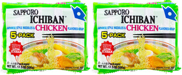 Sapporo Ichiban Chicken Flavored Noodle Soup, 17.5 oz (Pack of 2)