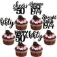 YCTHUNFISH 30 Pack 50th Birthday Cupcake Toppers Glitter Bamboo Picks Gold