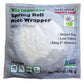 Star Anise Foods - Non Gmo Gluten Free Vietnamese Rice Spring Roll Wrapper - 8 Oz / 50 Wrappers Per Package, Case Box Of 12 Packages (Total 600 Wrappers)