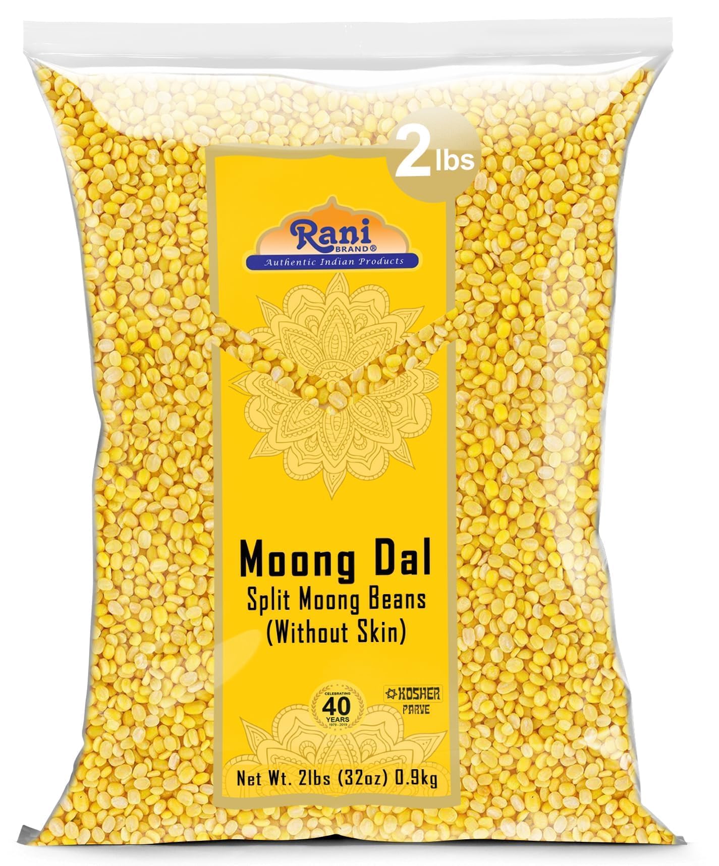 Rani Moong Dal (Split Mung Beans Without Skin) Lentils Indian 32oz (2lbs) 908g ~ All Natural | Gluten Friendly | Non-GMO | Vegan