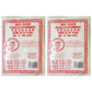 Erawan Thai Rice Flour 16 Oz (Basic), 2 Pack Great For Cooking & Baking, 1 Lb Traditional Water Milled Rice Flour Can Make A Var