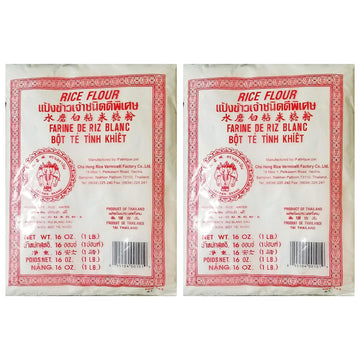 Erawan Thai Rice Flour 16 Oz (Basic), 2 Pack Great For Cooking & Baking, 1 Lb Traditional Water Milled Rice Flour Can Make A Var