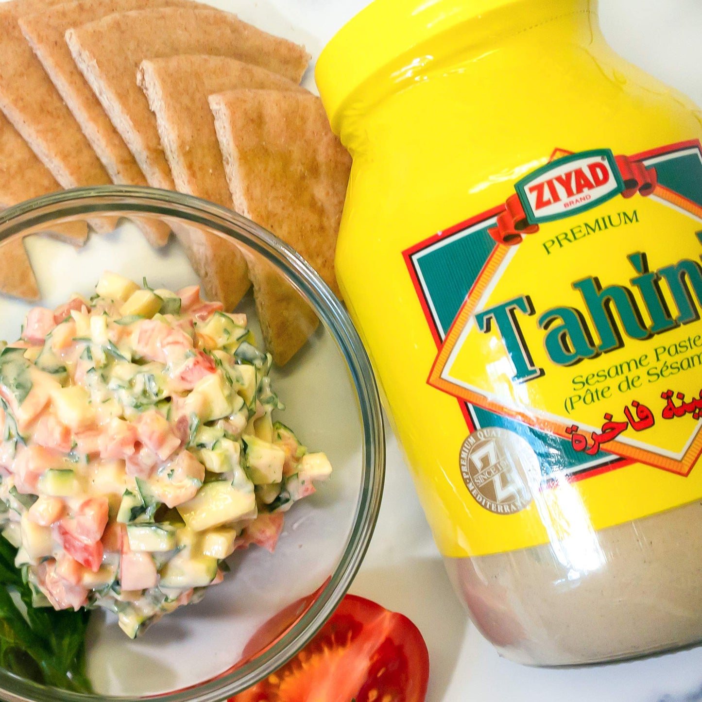 Ziyad Brand Tahini Sesame Paste, No Additives, No Preservatives, Perfect For Pita Bread, Meat, Vegetables And More! 32Oz (Pack O