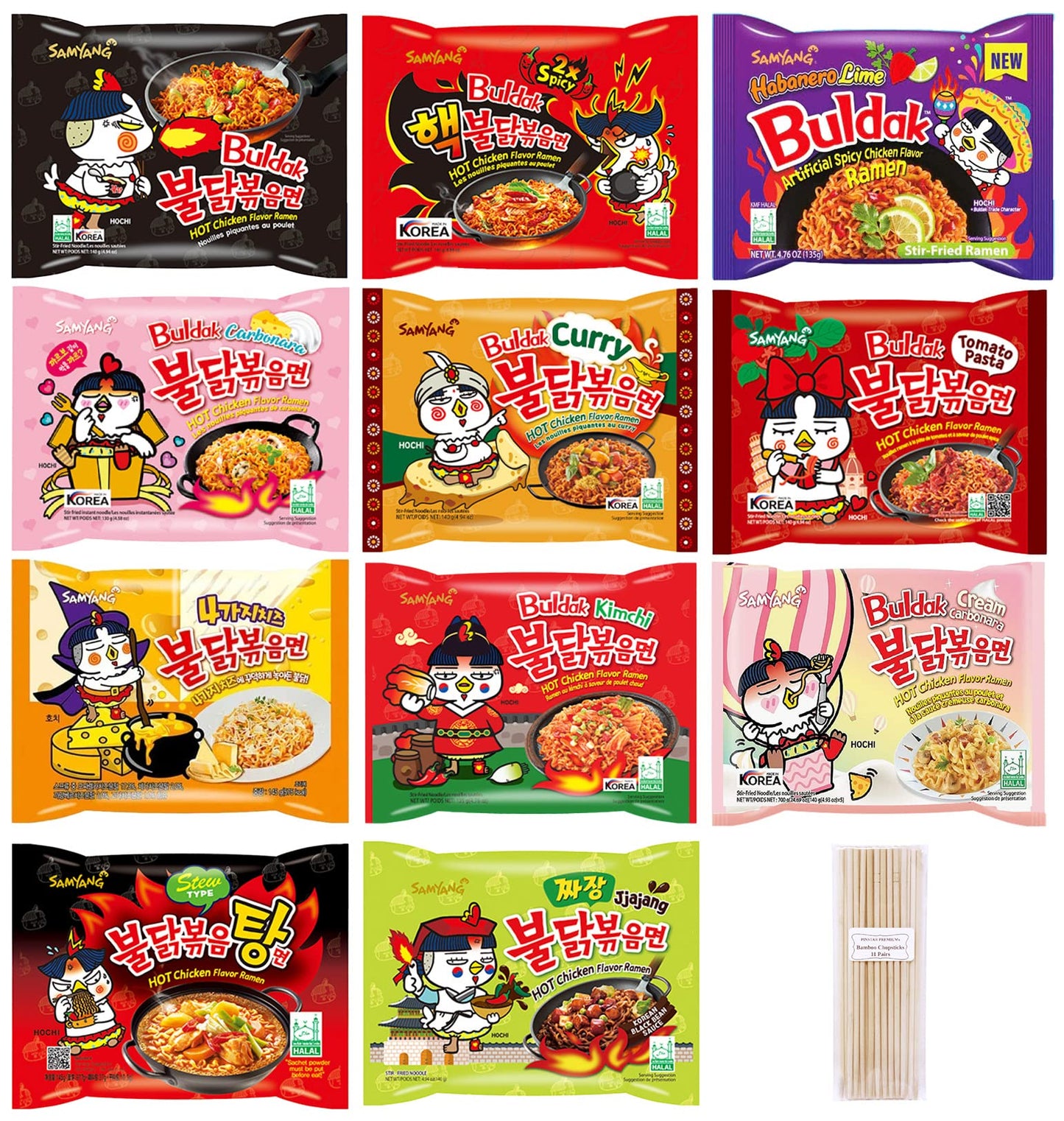 Samyang Spicy Hot Chicken Ramen 11 Flavor Variety Pack - Free Chopsticks - Korean Buldak Ramen Noodles (11 Pack)
