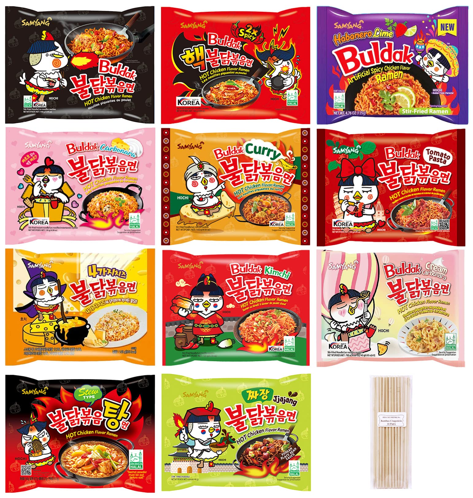 Samyang Spicy Hot Chicken Ramen 11 Flavor Variety Pack - Free Chopsticks - Korean Buldak Ramen Noodles (11 Pack)