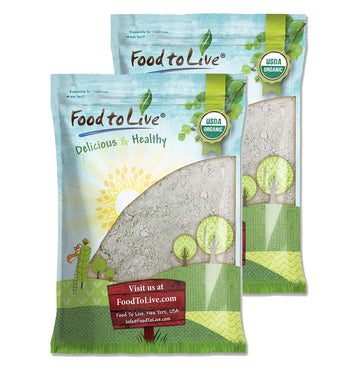 Food to Live Organic Pumpkin Seeds Protein Powder, 16 Pounds - 60% Protein, Non-GMO, Non-Irradiated, Pure Flour, Kosher, Vegan S