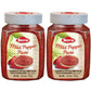 Sera Mild Pepper Paste 25.4 Oz Jar (2 Pack) | No Sugar | No Artificial Preservatives | Add A Unique, Peppery Flavor To Your Dish