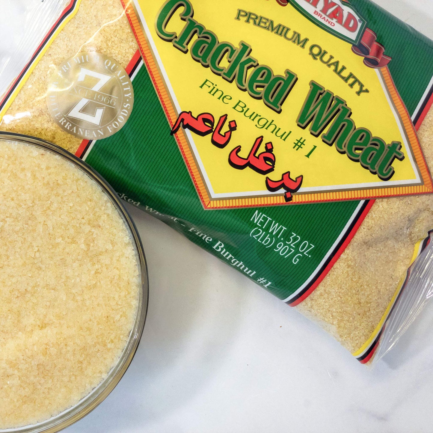 Ziyad Cracked Wheat Number 1 Fine Bulgur, Bread Filler Perfect For Bread Crumbs, Oats, Tabouli, Kibbeh, Curries! 32 Oz