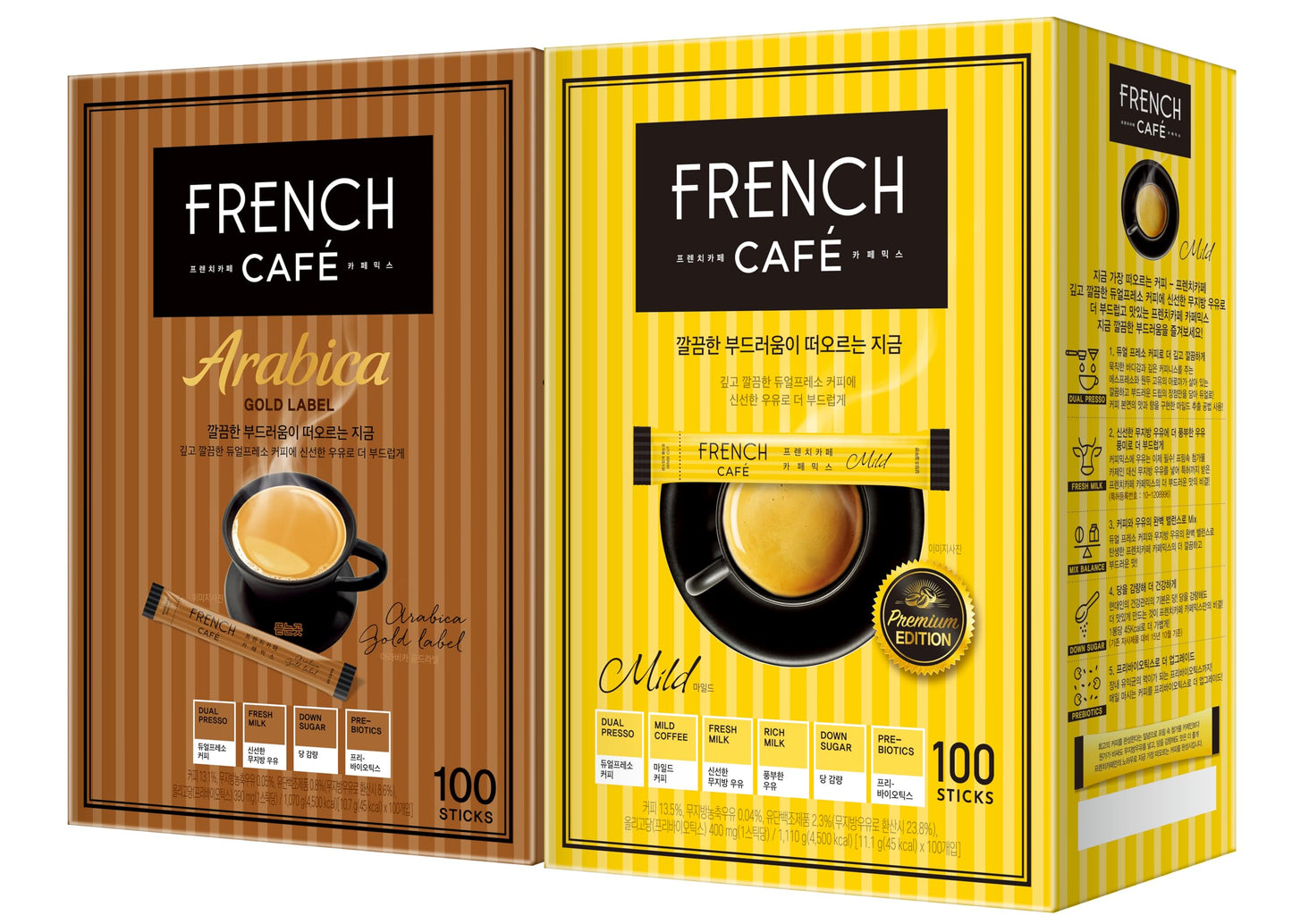 Namyang French Cafe Instant Coffee Mix 100 Sticks, 2Flavor Gift Pack (Original, Arabica Gold Label)