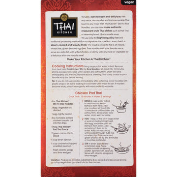 Thai Kit Stir-Fry Rice Noodles -14 Ounce (Pack Of 12)