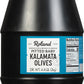 Roland Foods Pitted Baby Kalamata Olives from Greece, 4.4 Pound, Packaging may vary
