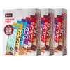 G2G Protein Bar, 8 Flavor Variety Pack, High Protein, Gluten-Free, Healthy Snack, Delicious Meal Replacement, Clean Ingredients, Refrigerated For Freshness, 24 Bars (3 Packs Of 8)