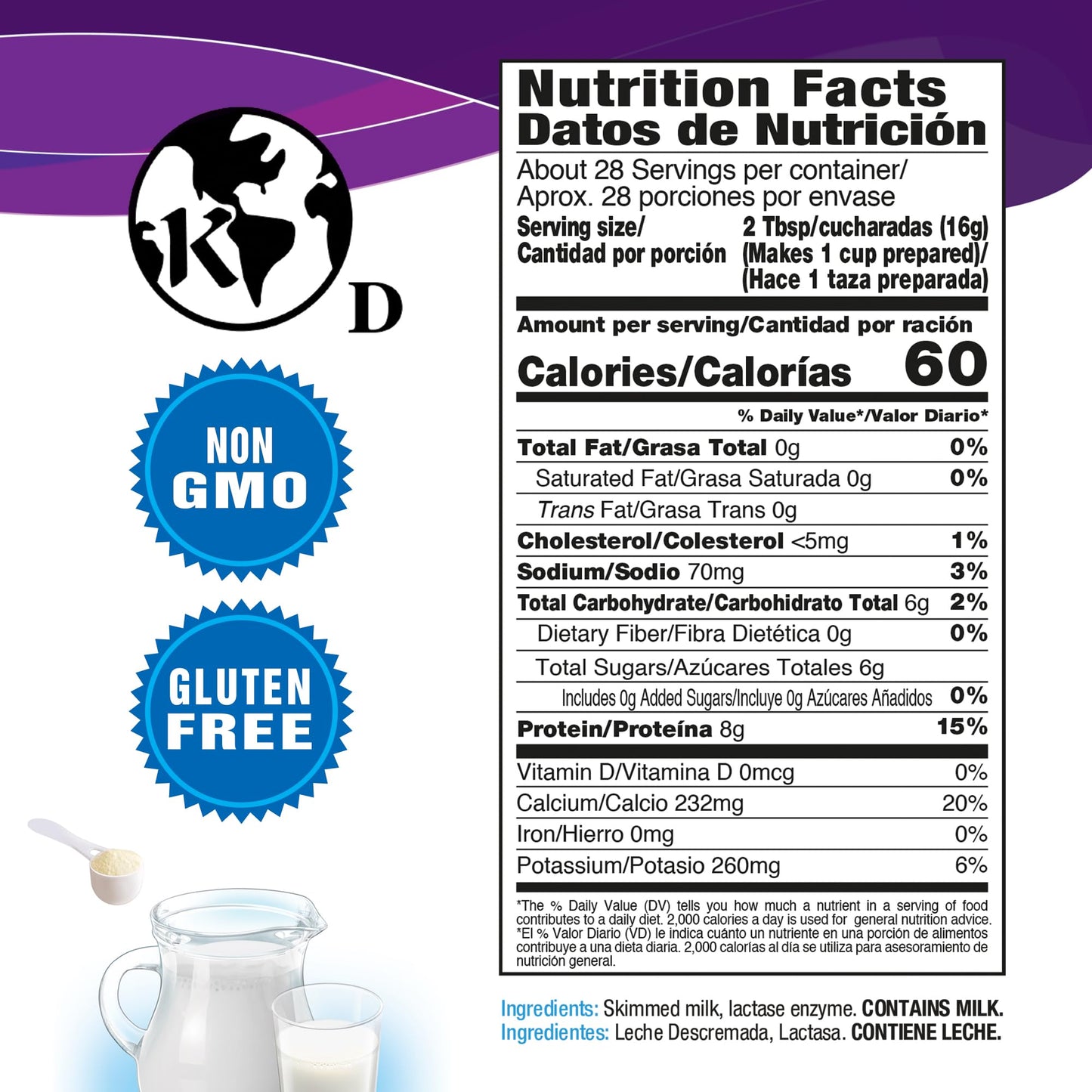 Dairysky Lactose Free Skim Milk Powder, 16oz, Non-GMO, Fat-Free, Kosher, Great for Baking & Coffee