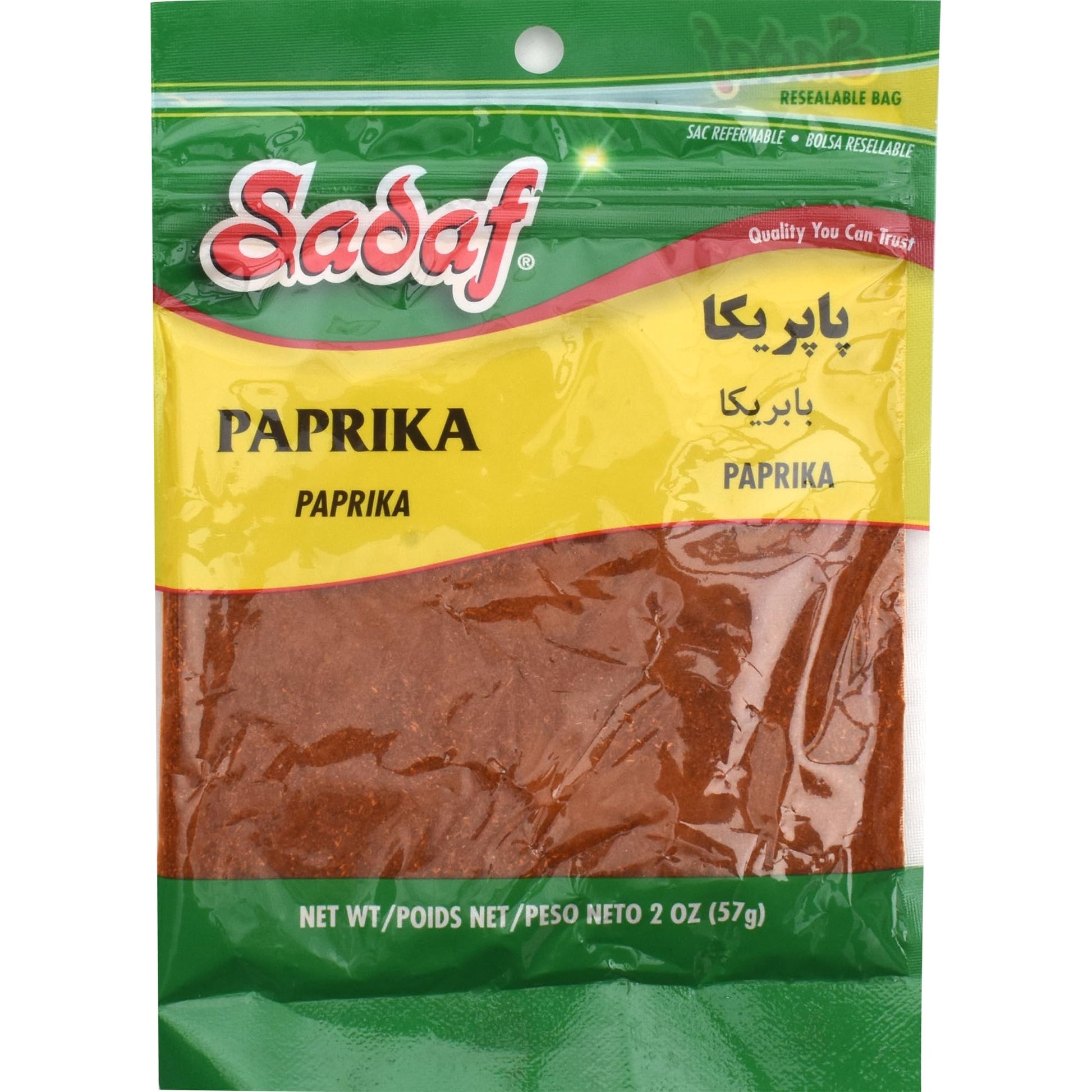 Sadaf Paprika Powder - Ground Paprika for Cooking & Food Seasoning - Paprika Spice - Kosher & Vegetarian - 2 Oz Resealable Bag
