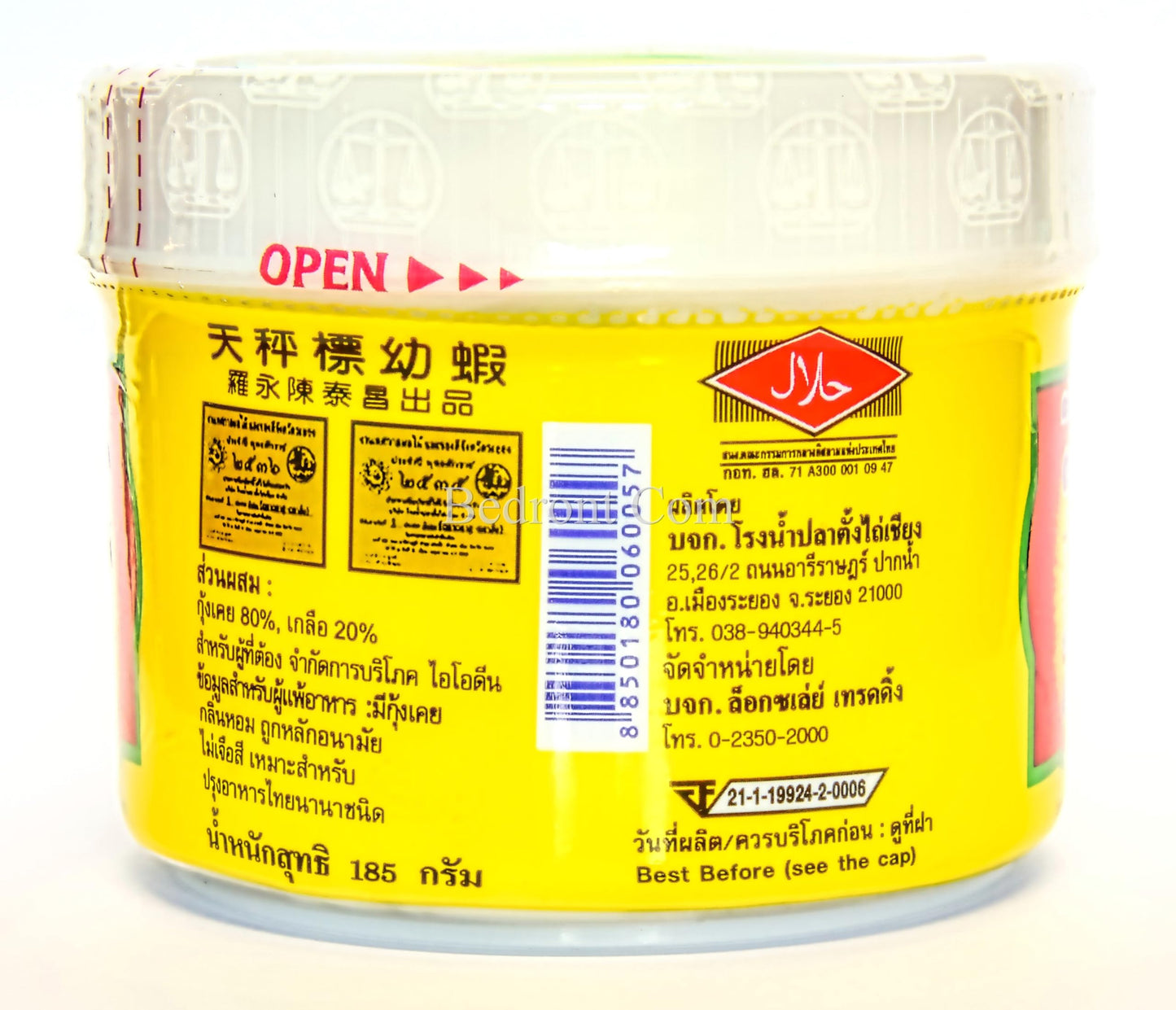 Original Bedront Tra Chang Thai Shrimp Paste, 3.2 Oz. Halal Certified, 100% Natural, Wild Caught In Thailand. Natural Source Of