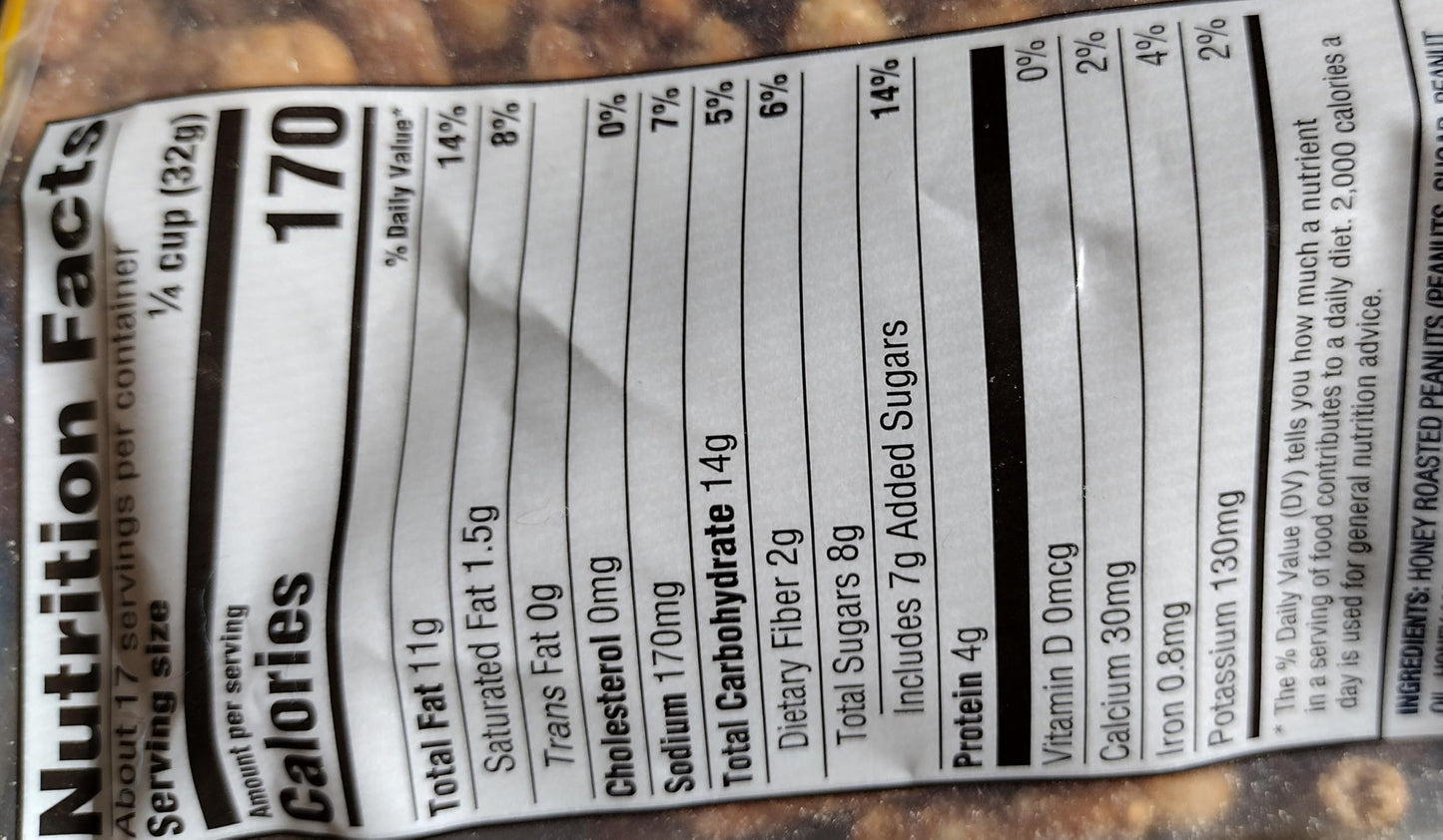 Honey Nut Trail Mix: Peanuts, Roasted Sesame Sticks, Butter Toffee Peanuts, Honey Roasted Cashews & Almonds, Snack Snacking Sports Bowl Food, 19Oz Southern Grove Jumbo Bag