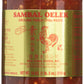 Huy Fong, Sambal Oelek Chili Paste, 18-Ounce Bottles (Pack of 6)