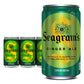 Seagrams Ginger Ale  7.5 fl oz  6 Count