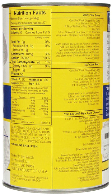 Seawatch Chopped Sea Clams Ready to Use 51oz.Can