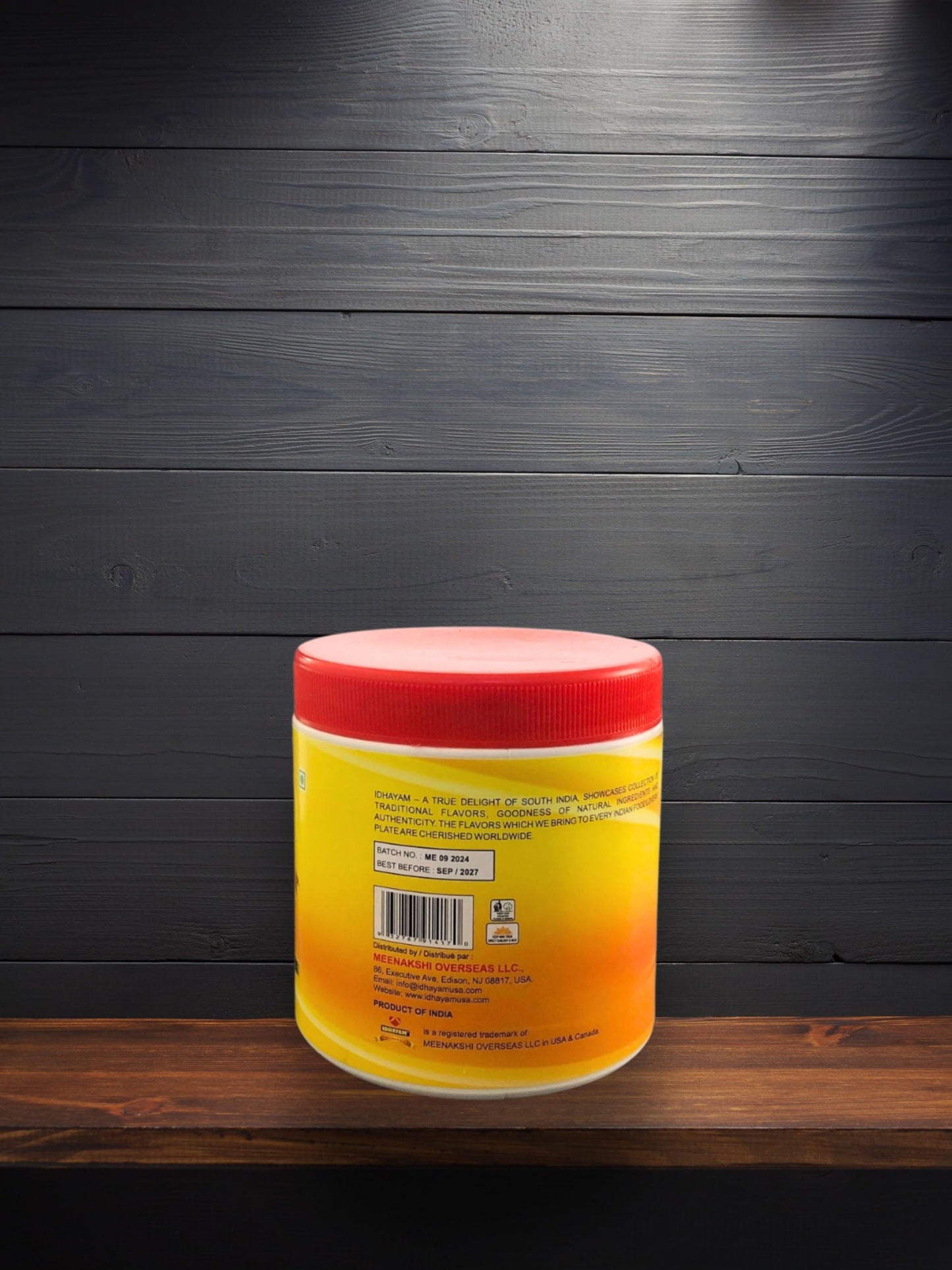 Idhayam South Indian Dhigh-standard Tamarind Concentrate, 454g (16 Oz)