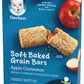 Gerber Soft Baked Grain Bars, Apple Cinnamon, 8 Individually Wrapped Bars/Box (Pack Of 4)