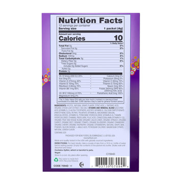 NOW Foods Slender Sticks G  Flavor Sugar-Free Drink Sticks with Electrolytes 1.7 oz (Pack of 12) Purple