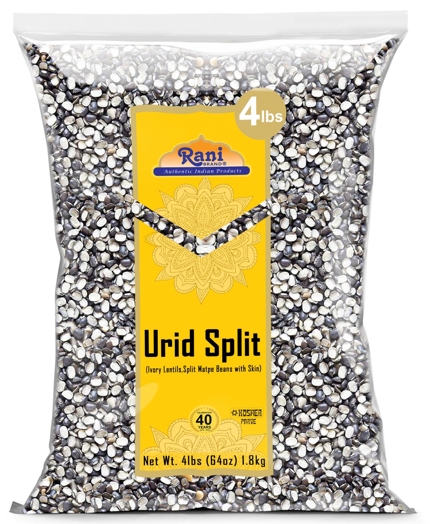 Rani Urid/Urad Split Chilka (Split Matpe Beans with Skin) Indian Lentils 64oz (4lbs) 1.81kg Bulk ~ All Natural | Gluten Friendly
