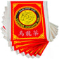 Avant Grub Oolong Tea Bags - Premium Chinese Tea Sachets, 600 Count, 38.4 Oz, Ideal for Hot or Iced Beverages, Green & Black Tea