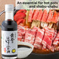 Aki Foods Japan Kito Yuzu Ponzu Sauce - Premium Citrus Soy Sauce, 6.76 fl oz (200ml), No Artificial Additives, Product of Japan