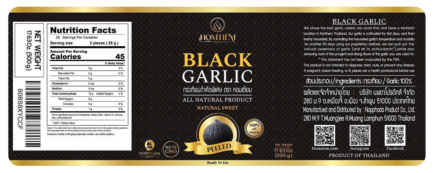 Homtiem Black Garlic 17.63Oz(500G), Whole Peeled Black Garlic, Natural Organic Sause Whole Black Garlic Cloves Fermenter For 90