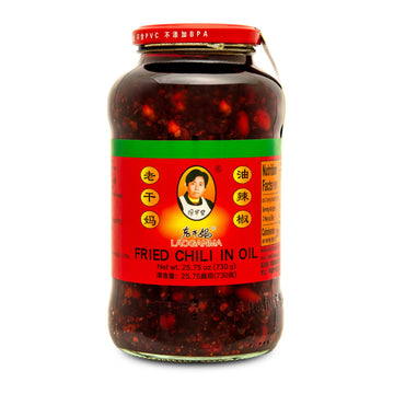 Lao Gan Ma Laoganma Fried Chili in Oil Value Pack - 730g