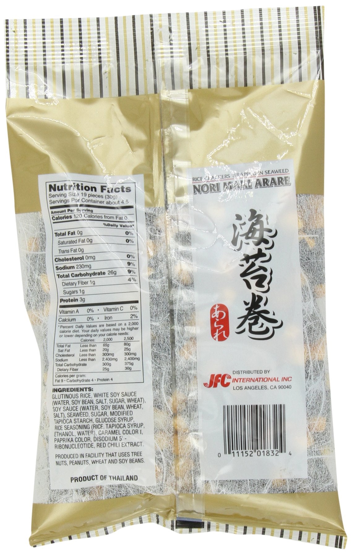 Jfc Norimaki Arare, 5-Ounce
