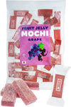 Jelly Fruit Mochi, Japanese Traditional Candy, Individually Wrapped, Artisanal Handworks, Juicy Grape, 300G?Yamasan?