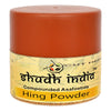 Shudh India Asafoetida Powder (Hing) Ground 3.5Oz (100G) Pet Jar ~ All Natural | Salt Free | Vegan | Non-Gmo | Asafoetida Indian