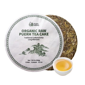YUANSHENG Organic Raw Pu erh Tea Cake, 7.06 Oz USDA Certified Aged Fermented Pu-Erh Tea Cake, Chinese Yunnan Ancient Tree Puerh 