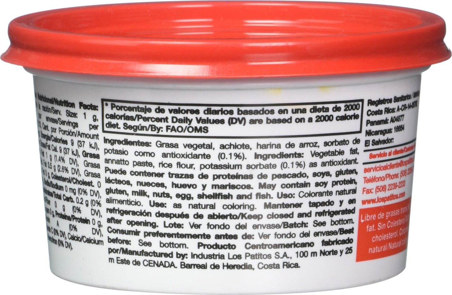 Los Patitos Achiote Paste 7.4 oz. from Costa Rica