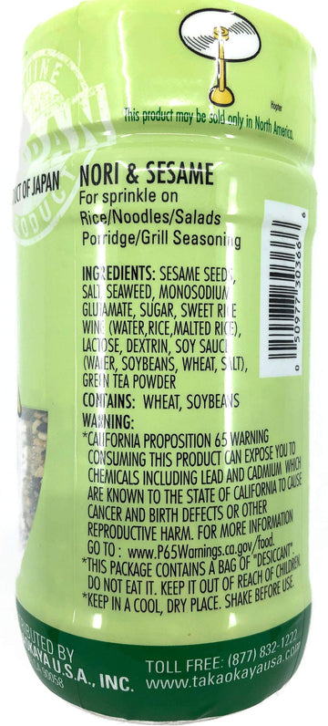 Doraemon Furikake Rice Seasoning Nori Goma (Seaweed Sesame), 2.1 Ounce (Pack of 1)