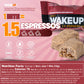 Jesses WakeUP! Cinnamon Crunch Protein Bites - 175mg Caffeine per Bite - Gluten-Free, Vegetarian - 8 Pack