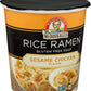 Dr. Mcdougall'S Asian Soup Rice Noodle Sesame Chicken, Gluten Free, 1.3 Oz