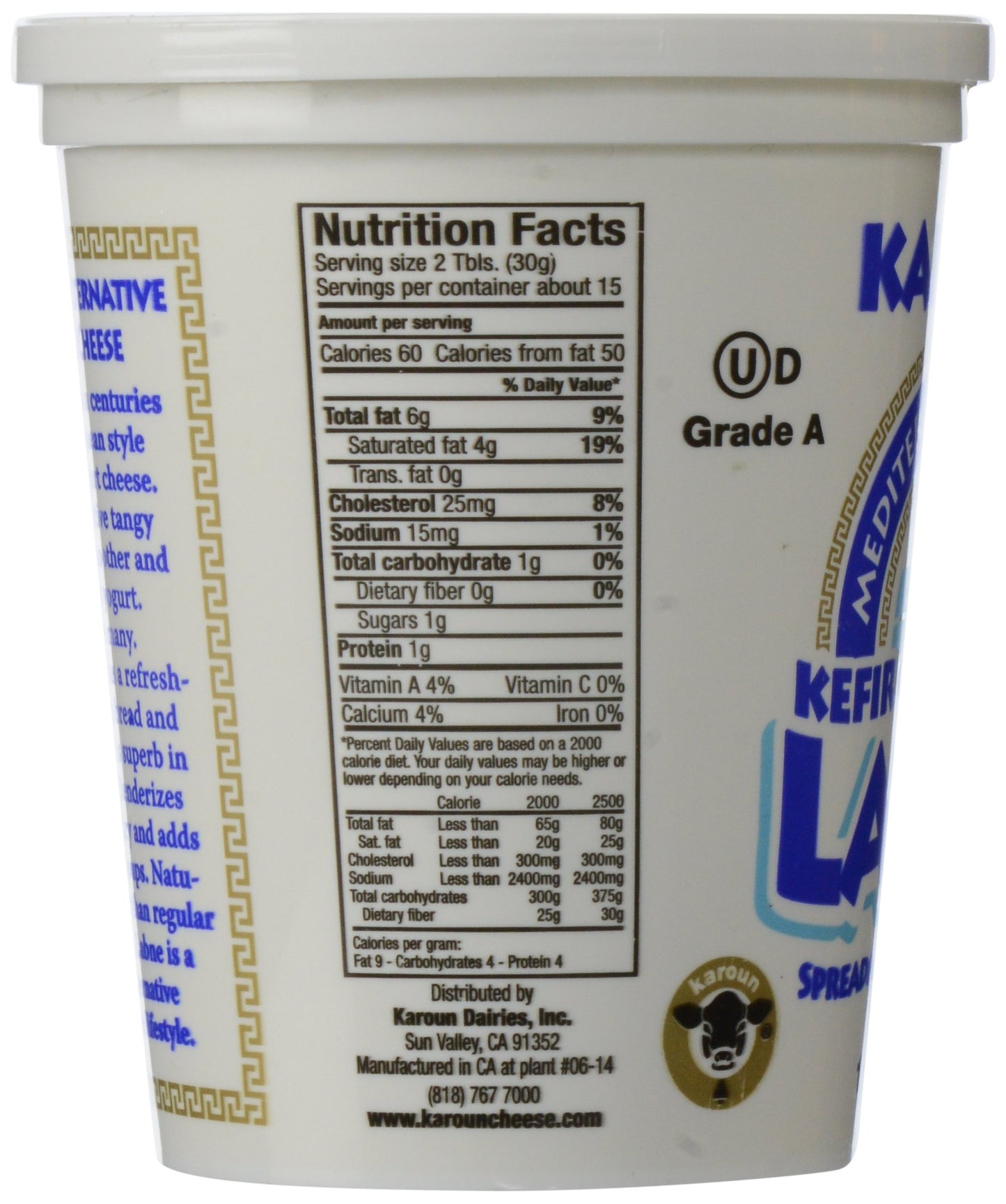 Karoun Labne, 16 oz