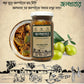 Jolkhabar | Jalpai Er Aachar 500Gm Pack | Olive Pickle | Authentic Traditional Handmade | Bengali Recipe | 500Gms